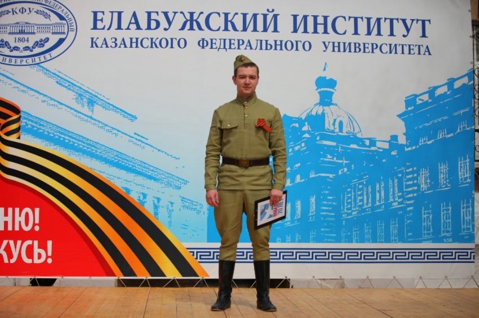 Помним и гордимся! Помним и гордимся!