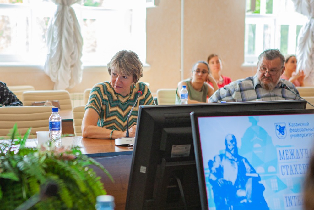 Прошел второй день XI Международных Стахеевских чтений Прошел второй день XI Международных Стахеевских чтений