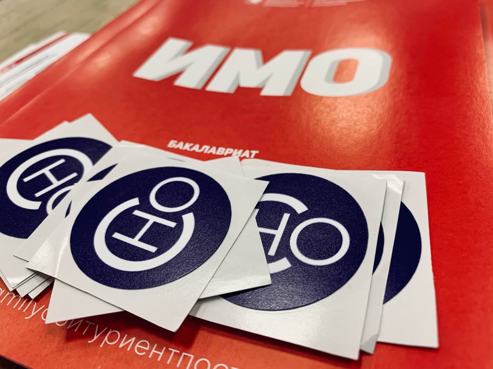 ����������� ��� � ���������������� ���� '���? ���? �����?' ��� �������� ����� '������' ? ������������������� ����������?�������� ������, ����� ��� ��������������� ���������� ���������� �. ������.