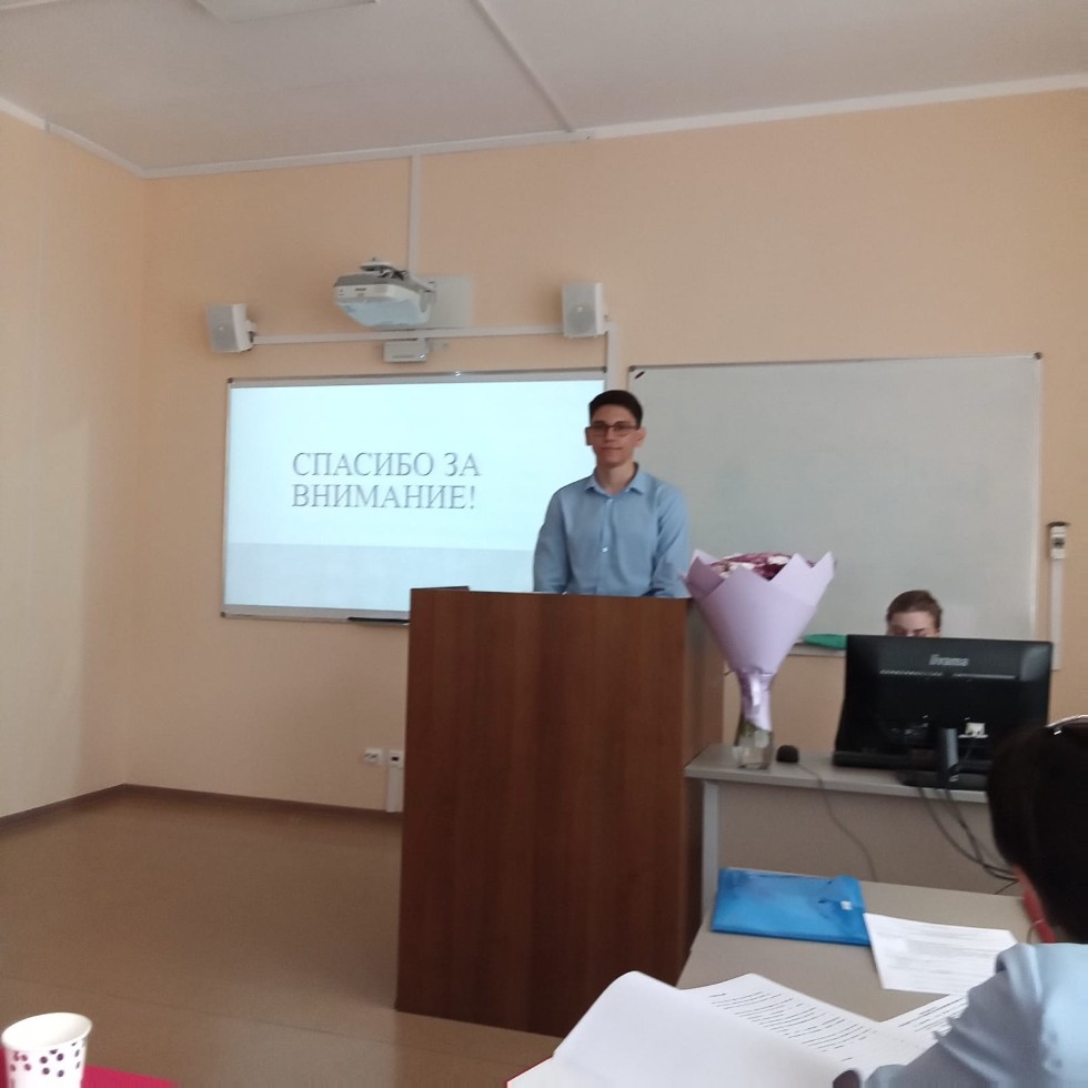 ���������� ������ ��� � ���������� ���������