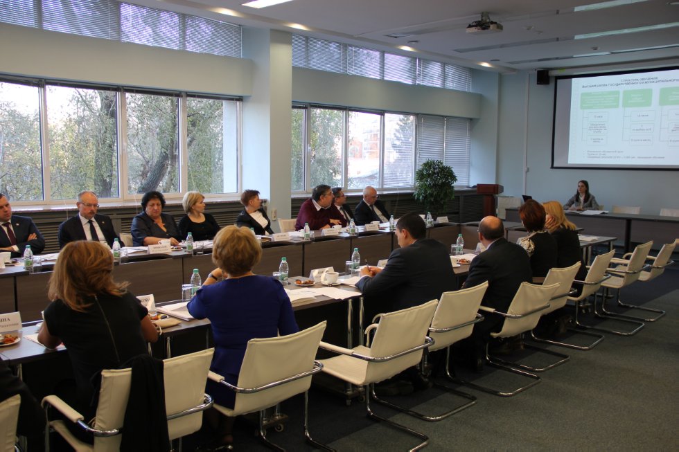 ��������� ����������� ������