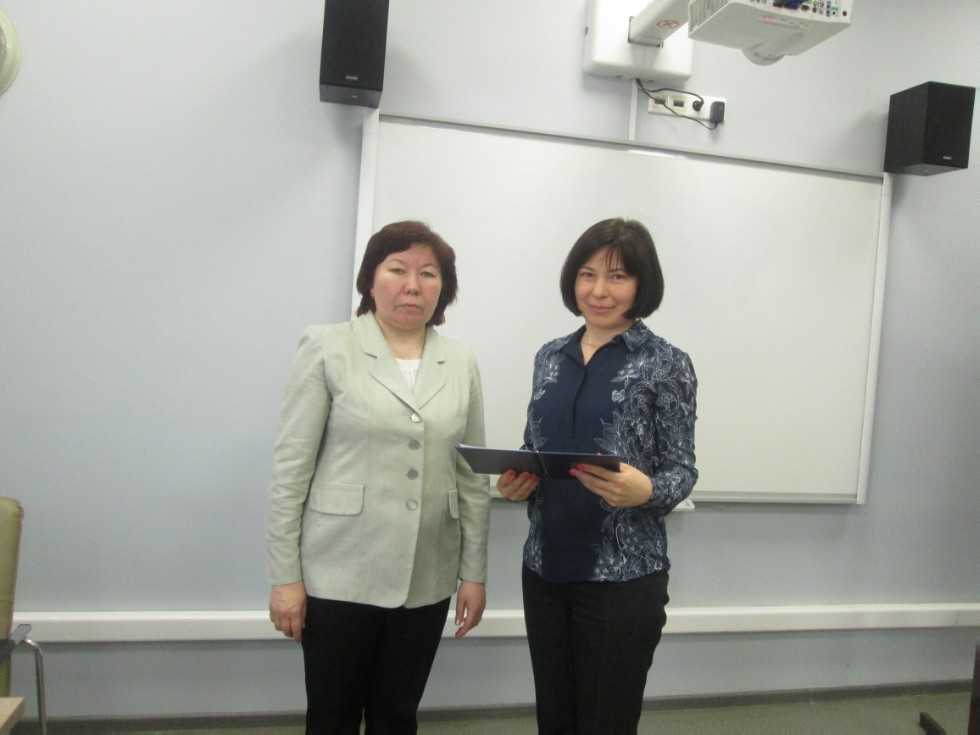 В ИФМК завершились курсы повышения квалификации по русскому языку и литературе В ИФМК завершились курсы повышения квалификации по русскому языку и литературе