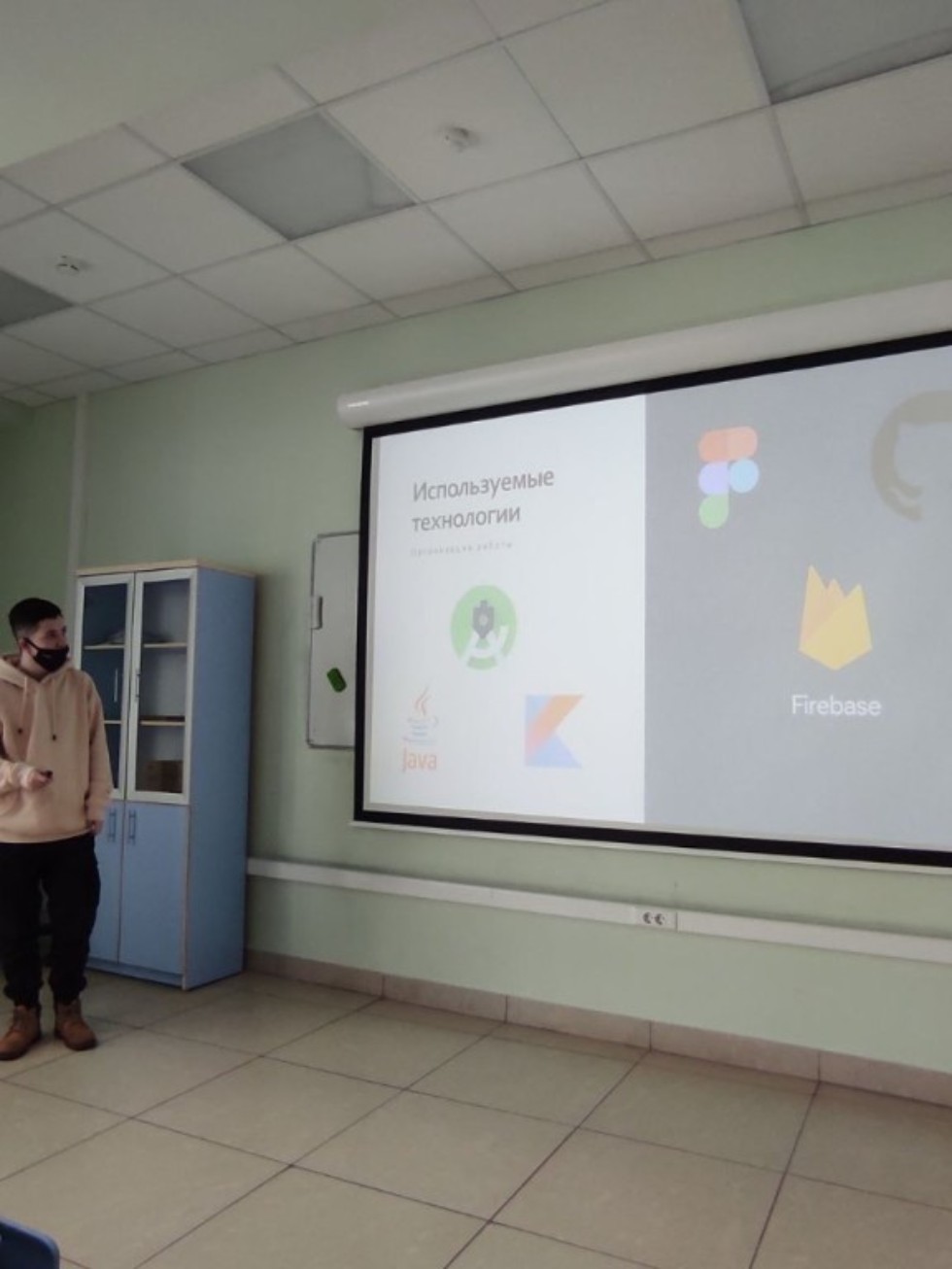 Подведены итоги работы секции ИТИС Подведены итоги работы секции ИТИС