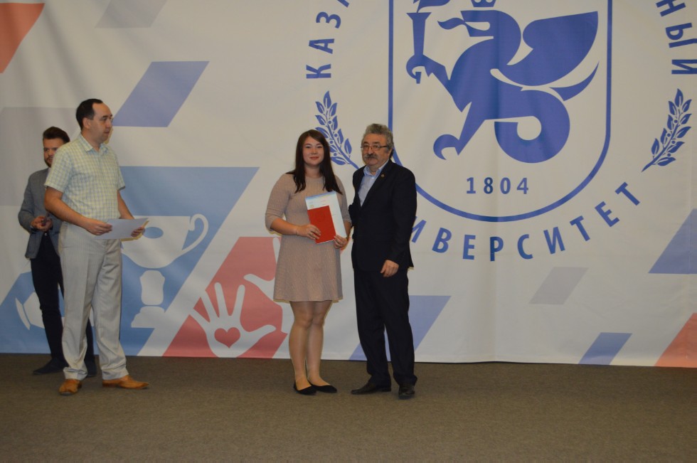 ��������� ������ 2017 ����������� ���������