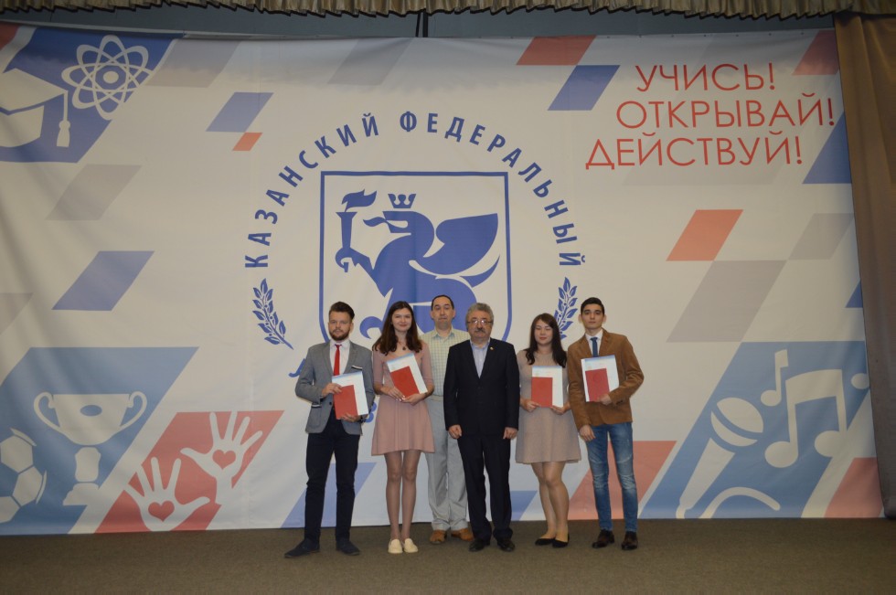 ��������� ������ 2017 ����������� ���������