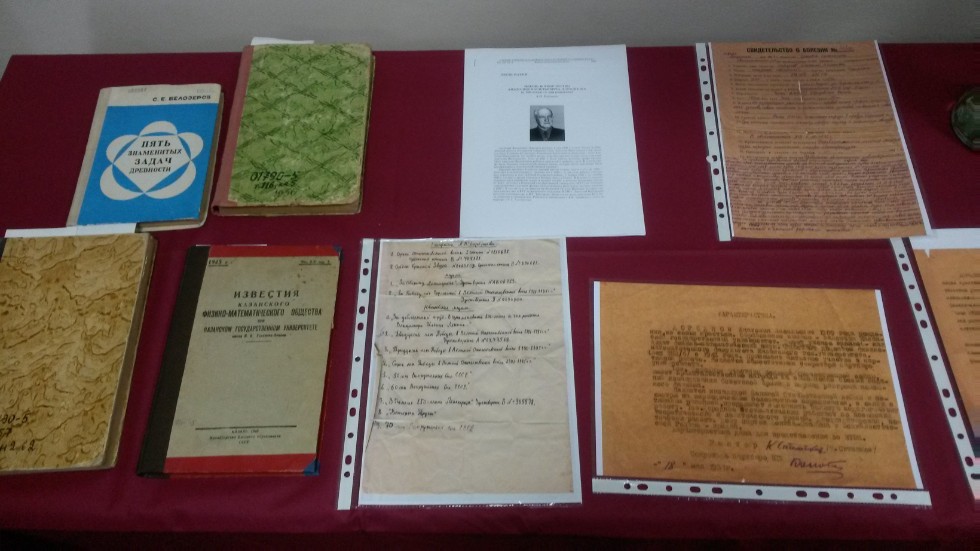 ����� ������