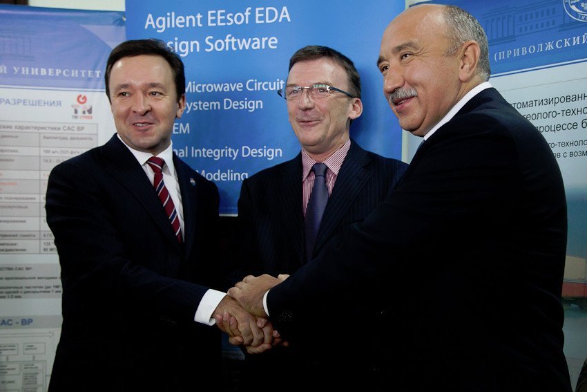 Kazan University opens a partner laboratory with Agilent Technologies