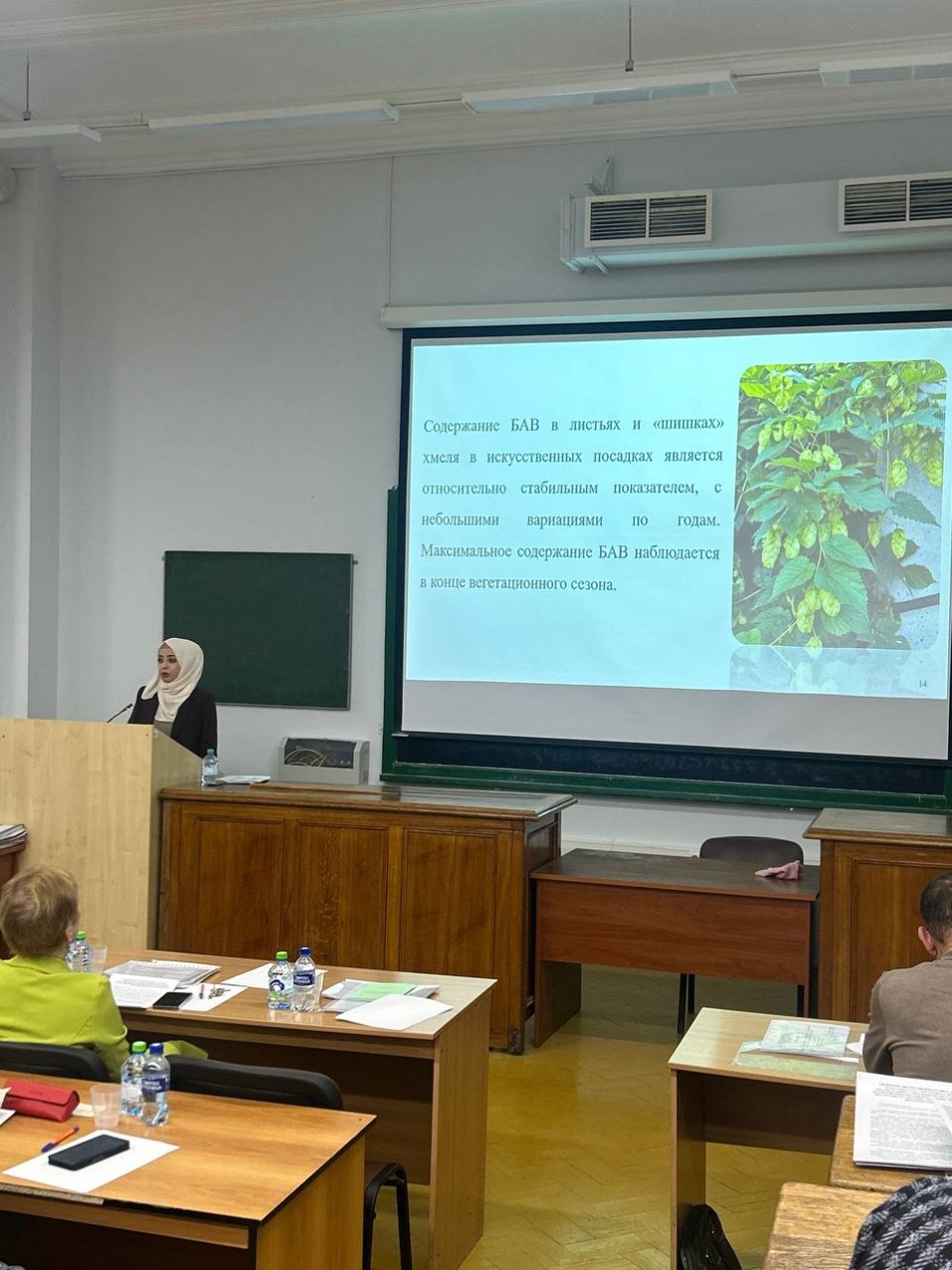 ����������� ��� ������� ������ � �������� ������������������� �����������!