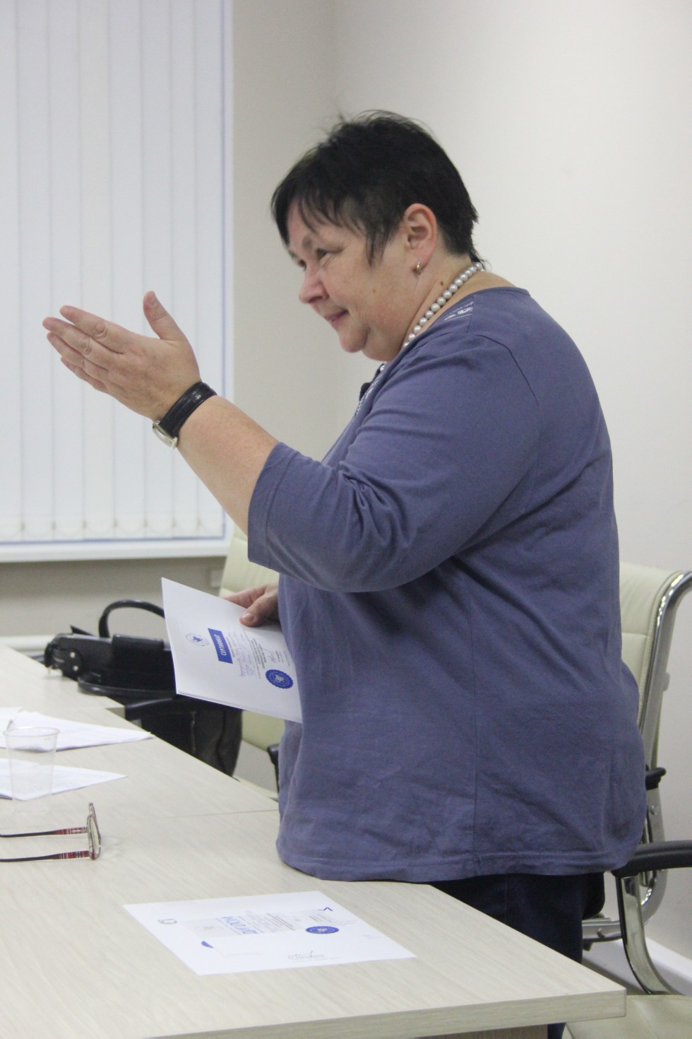 219 �����������