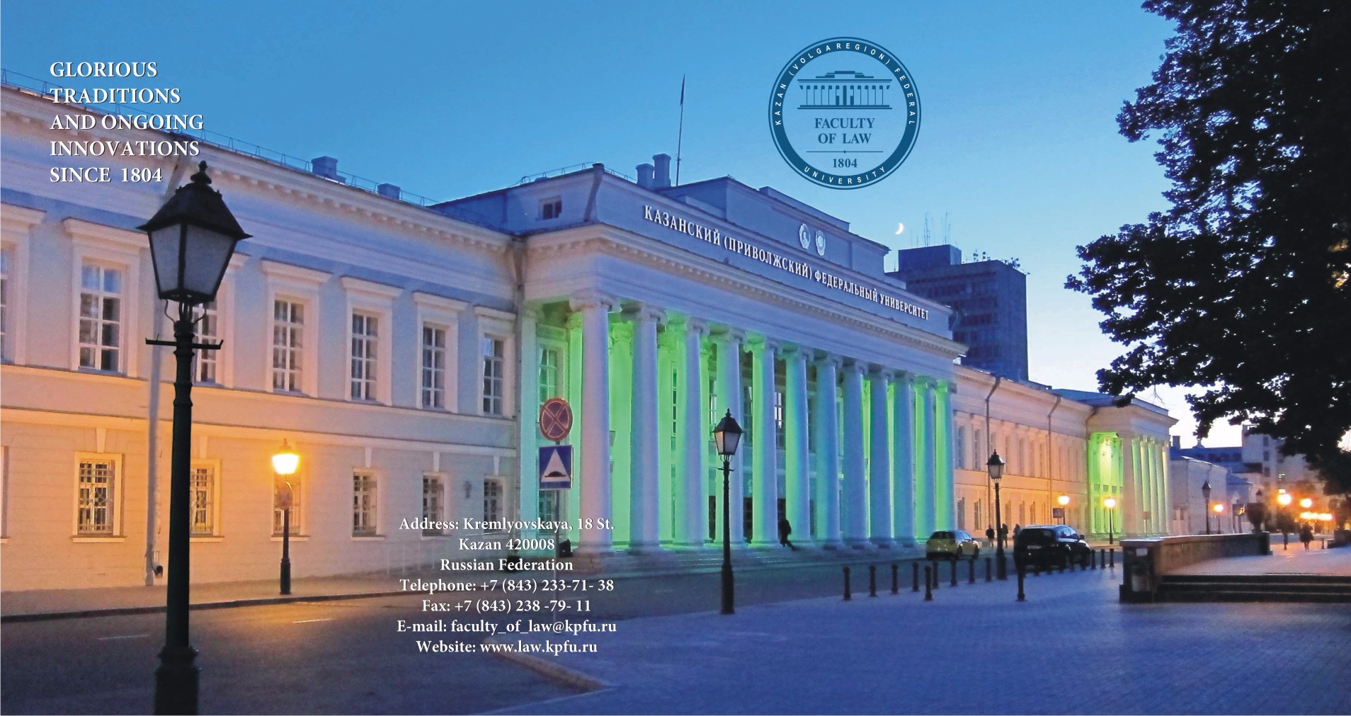 Welcome to the Faculty of Law Welcome to the Faculty of Law