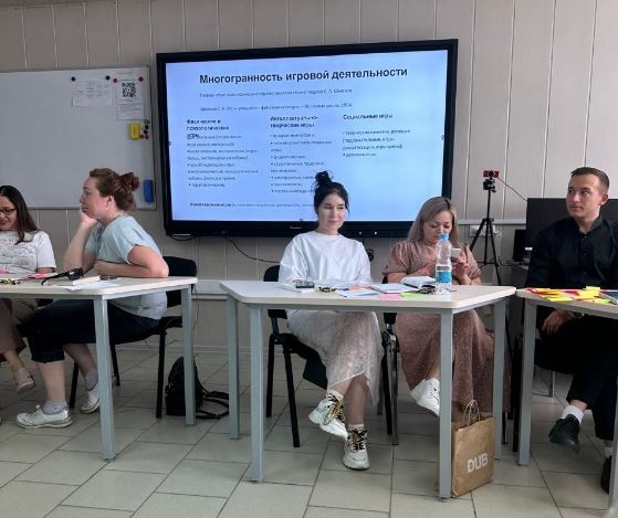 ��������� ������