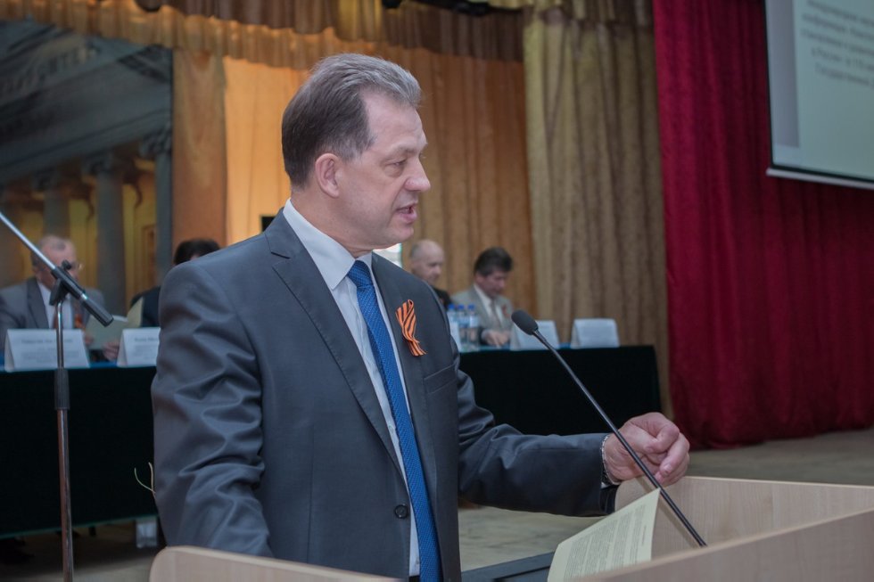 A conference dedicated to the 110th anniversary of the establishment of the State Duma in Russia