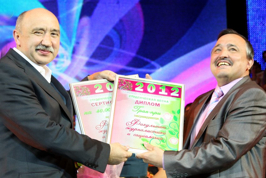 Гала-концерт 'Студенческой весны' КФУ Гала-концерт 'Студенческой весны' КФУ