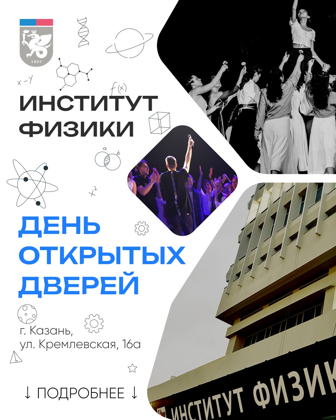 ���� �������� ������ � ��������� ������ ��� ,�������� ������, ���� �������� ������