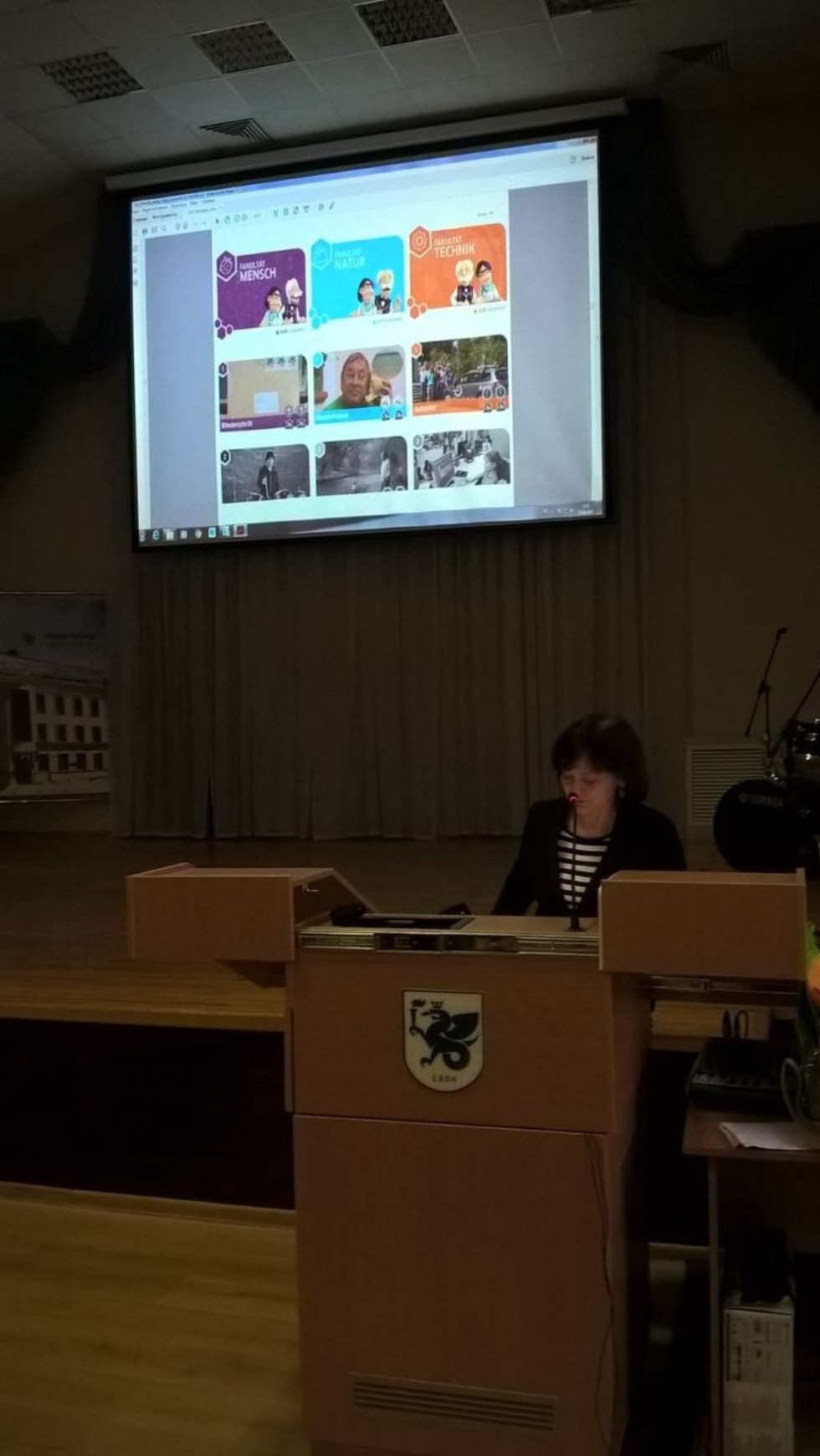 � ����� ��?