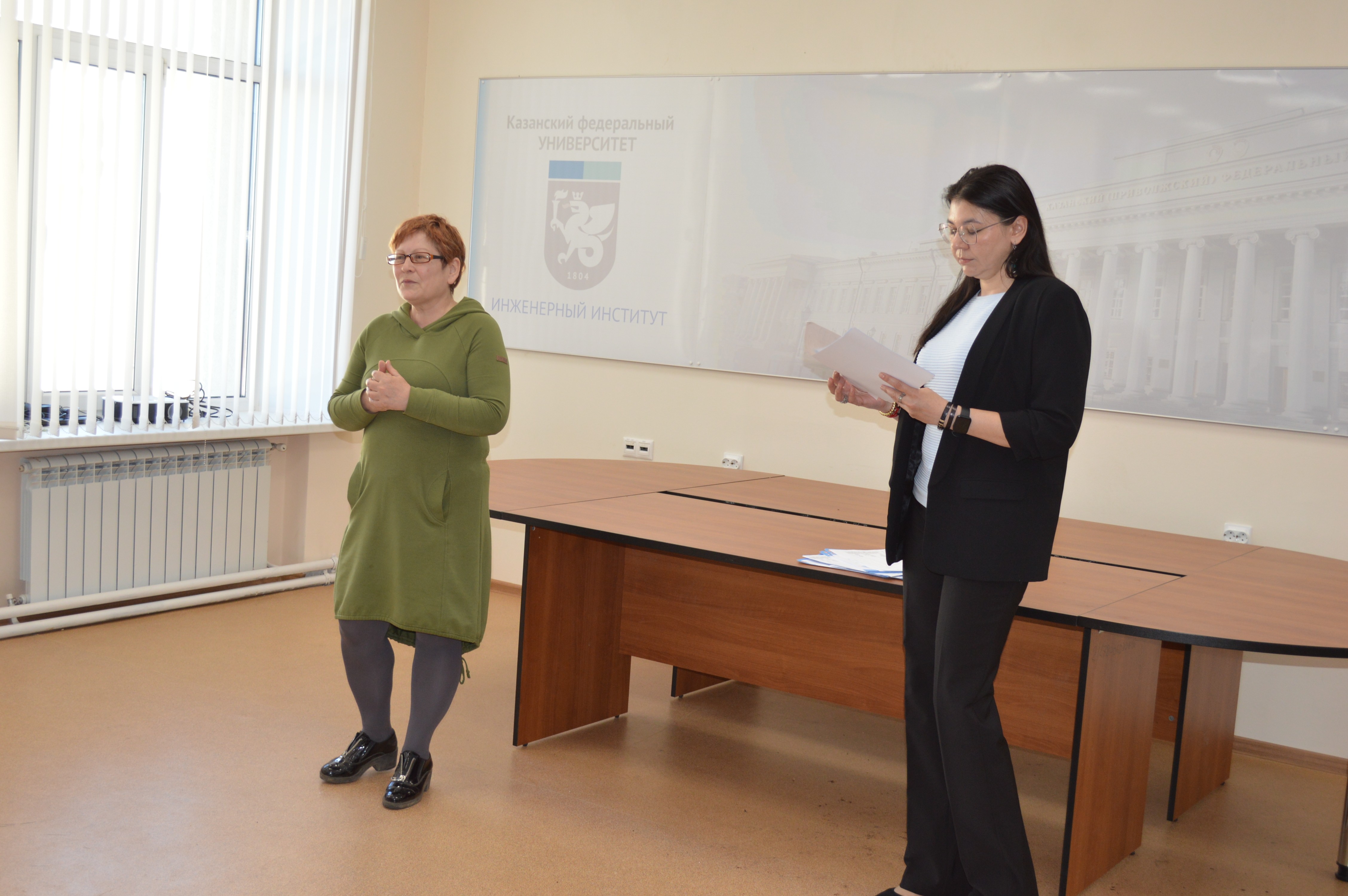 ����� ��������������� ��������� ���� ������������� �������� XXI ���� �������� �� ���� ����������� ��������� ���