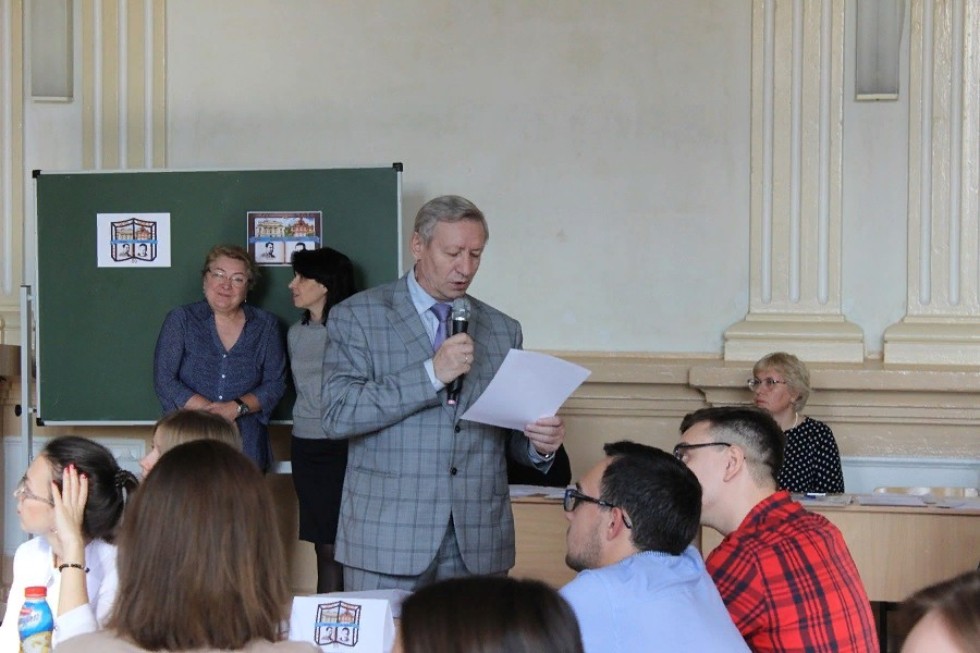 ������������ ���������� �������� 'LUSTIG-TURNIER'