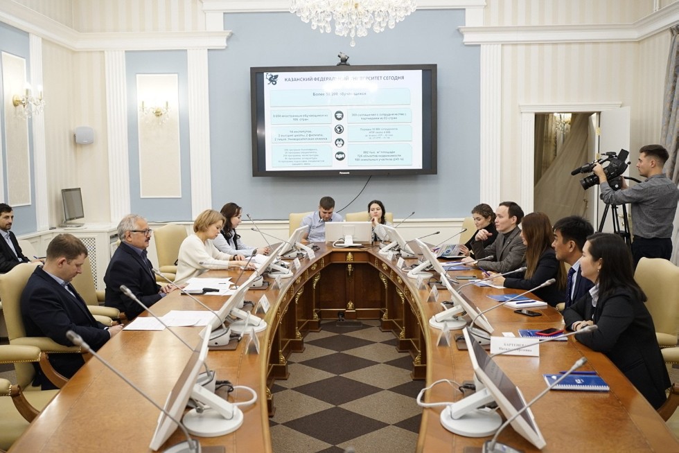 Delegation of Nazarbayev University