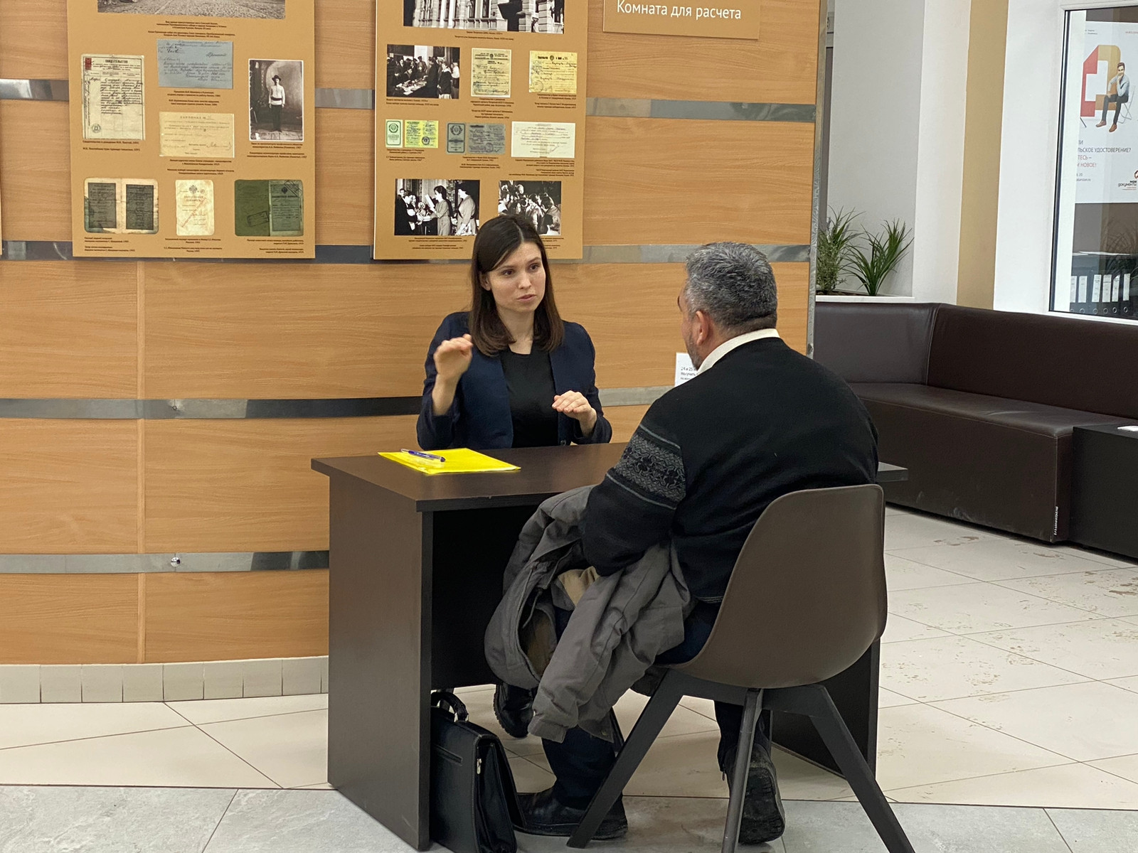 ���������� ������ ��� ���������� � ���������