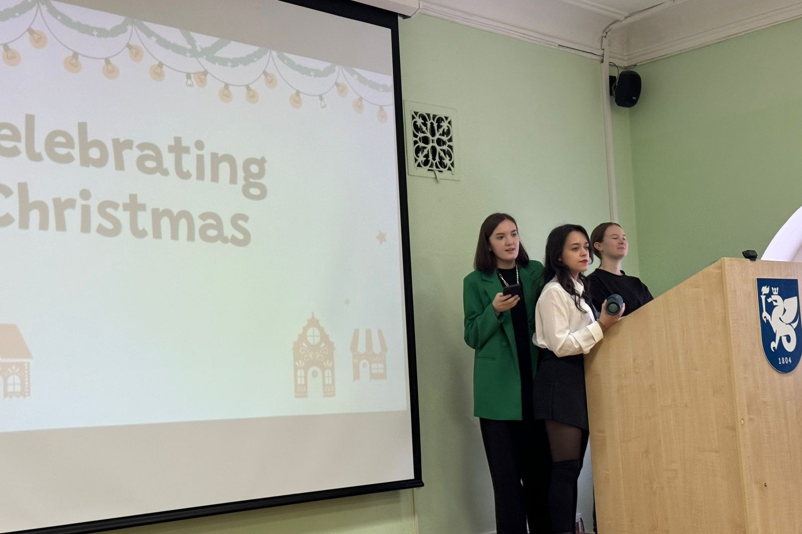 ������ ���������� ����������� '�������������� �������'