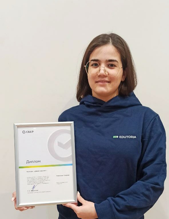 Представители ИФМК в числе победителей полуфинала конкурса 'Давай научим' Представители ИФМК в числе победителей полуфинала конкурса 'Давай научим'