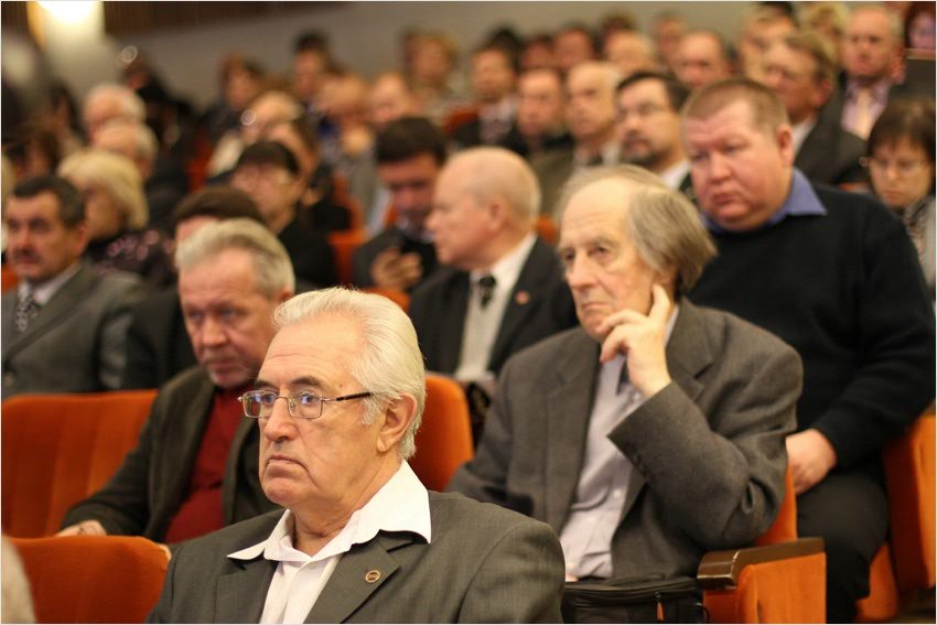 совещание совещание