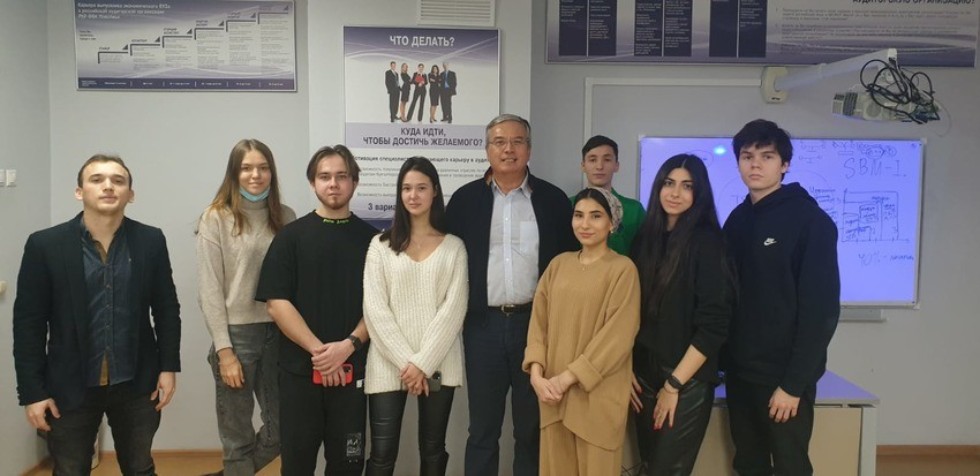 Декабрьское заседание студенческого научного кружка Декабрьское заседание студенческого научного кружка