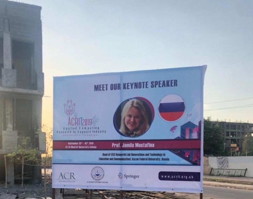 ��������� ��� ��� ��������� � �����