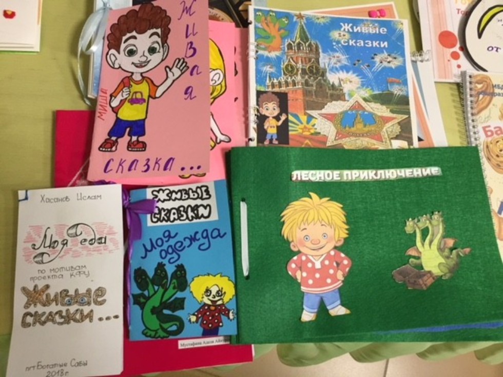 � ������ � ������: �������� ���������� ��� �������� ������������ �������� �����