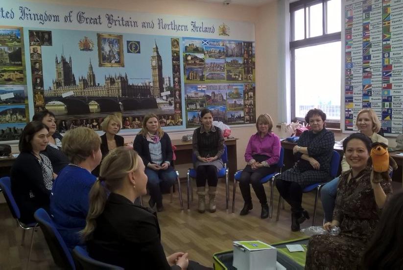 В ИМОИиВ состоялся методический семинар 'Deutsch im Gepäck' для учителей и преподавателей немецкого языка В ИМОИиВ состоялся методический семинар 'Deutsch im Gepäck' для учителей и преподавателей немецкого языка