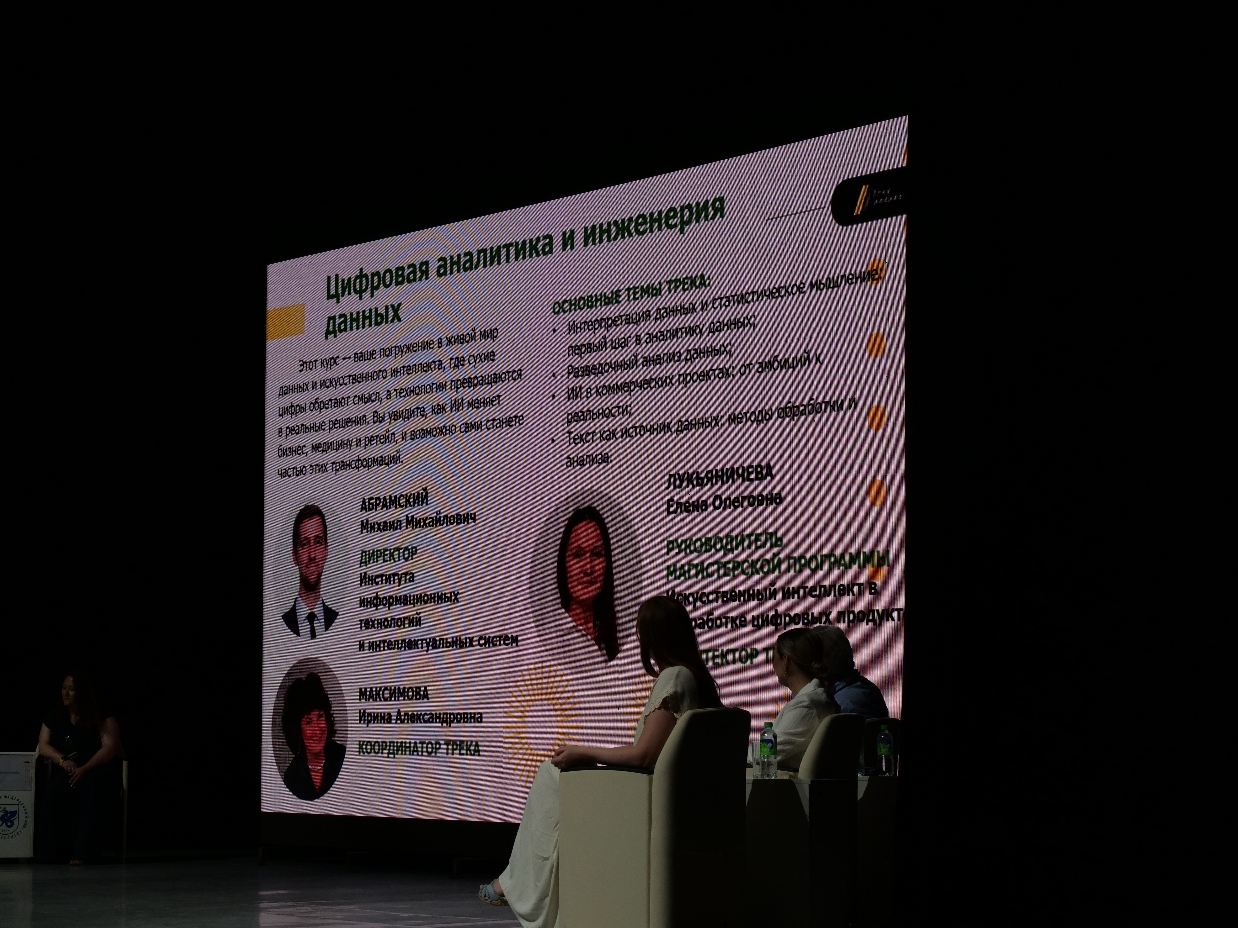 ����������� �������� ����� ������� �������� ��������� � ���� ,����, ����������� ���������, �������� ��������� � ��������� ������