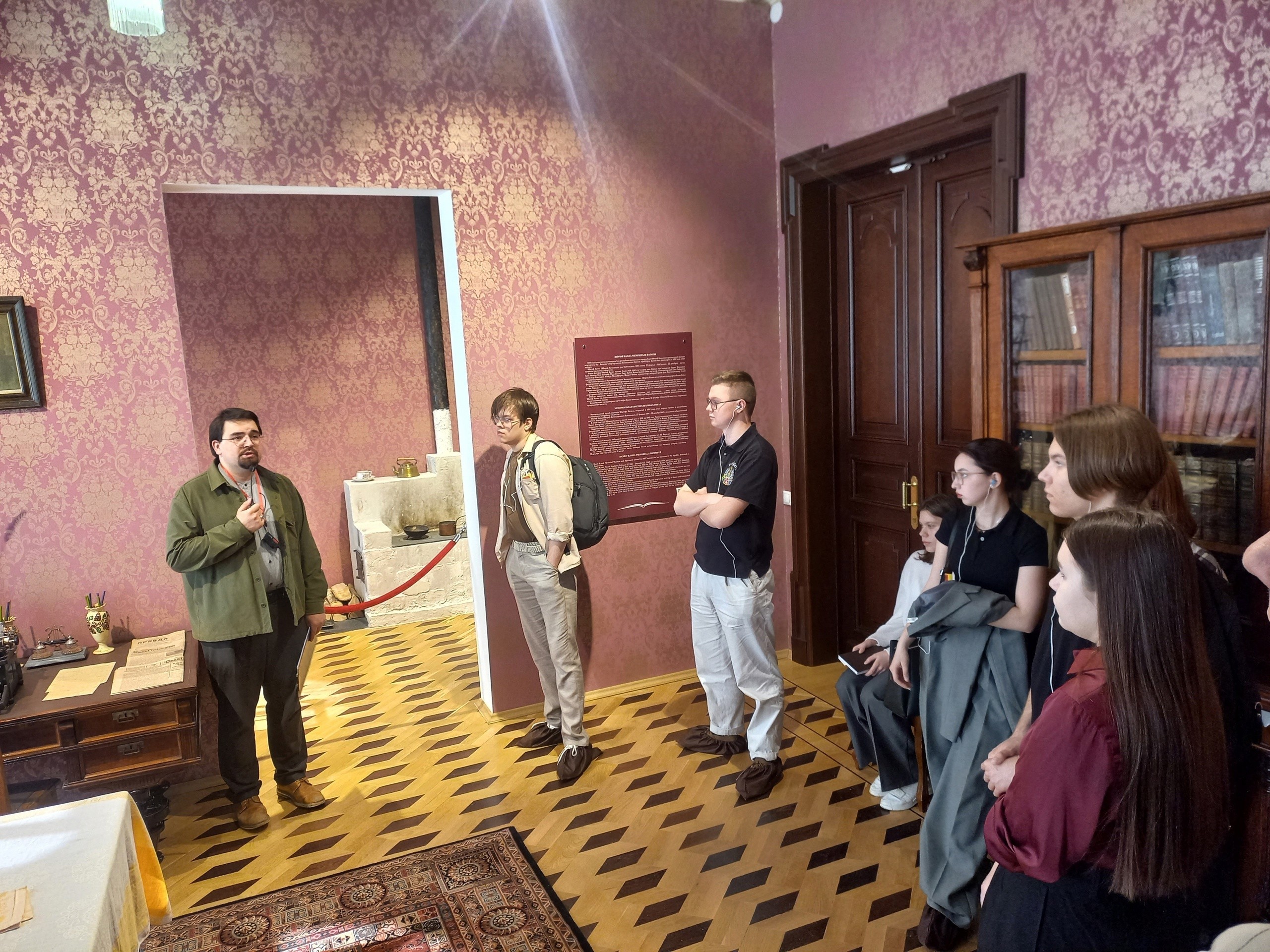 Пешеходная экскурсия Пешеходная экскурсия