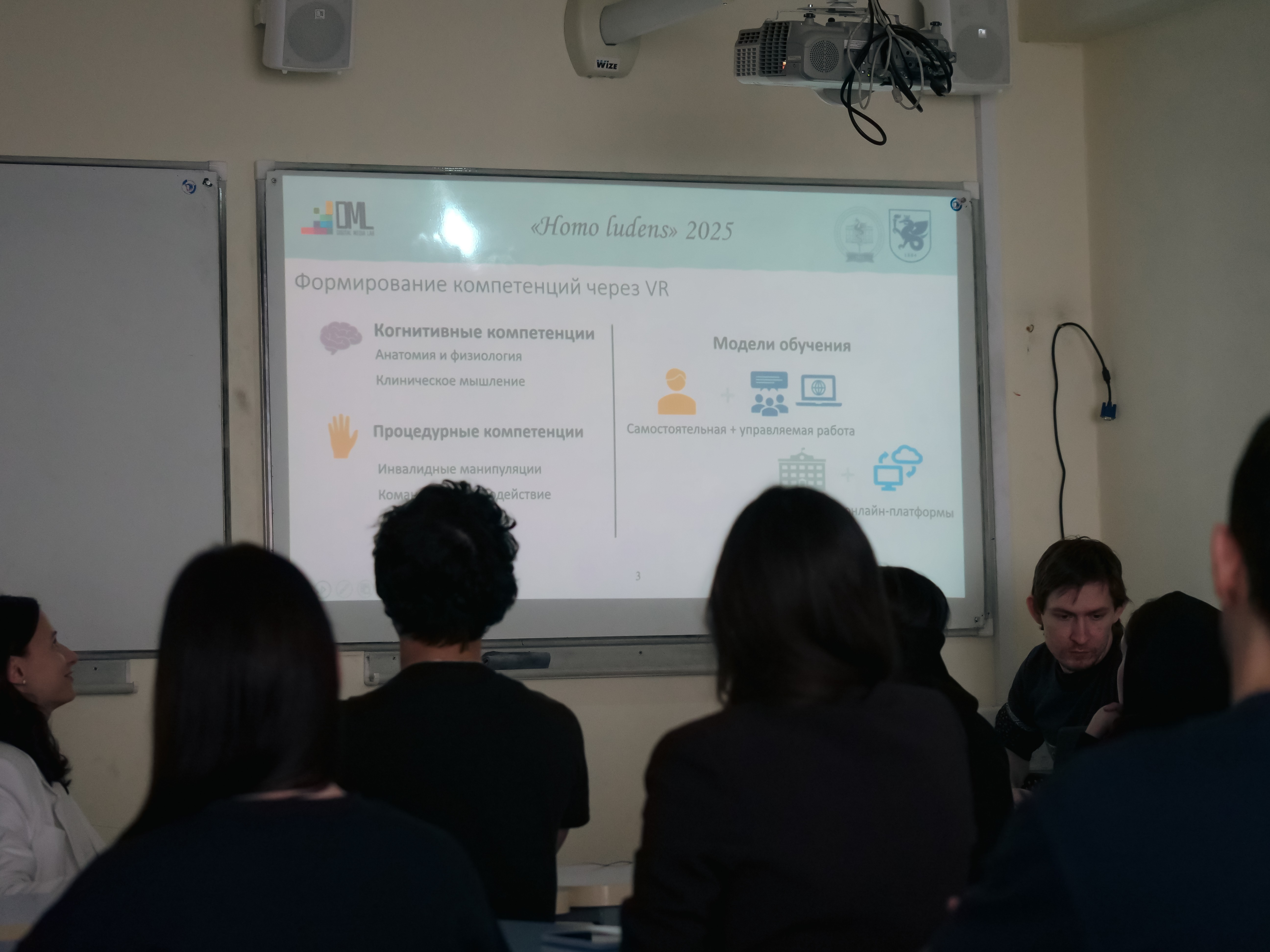 ����� ������ ��� ������������� - VR-���� � ��������� �����������