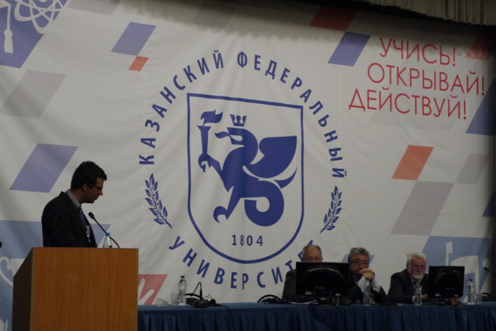 � 5 �� 9 ���� � ��������� ������������ ������ ������������� (� ������������� ��������) ����������� '������ ������������������ ������' (����-2017)