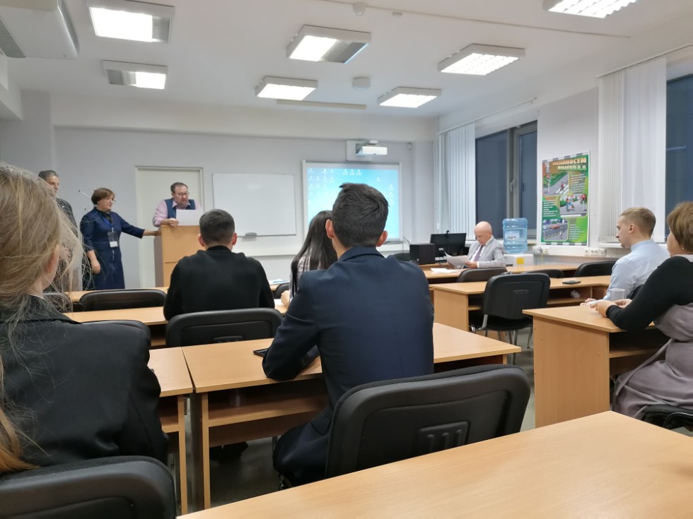 ������� ������������ ������-����������������� �����