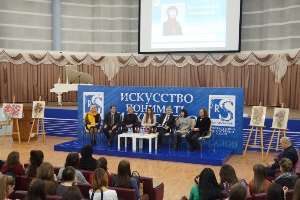 '��������� �����������, ������ ����'