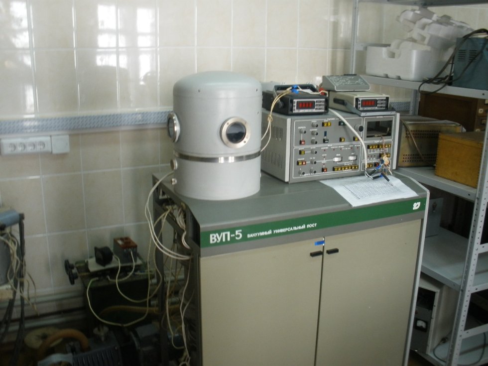 УНЛ 'Физика поверхности и тонких пленок' УНЛ 'Физика поверхности и тонких пленок'