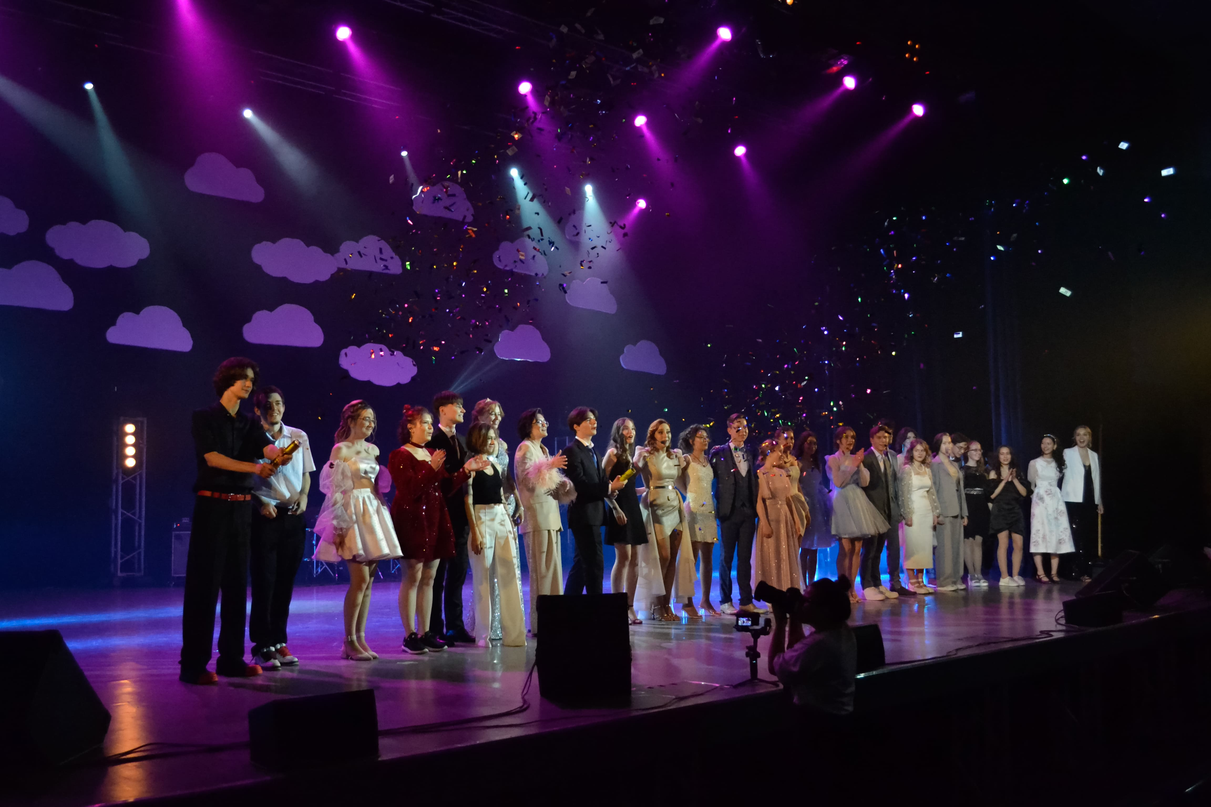 ��������� ����� 2023!