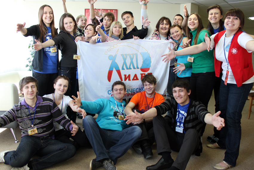 Студенты КФУ - лидеры 21 века! Студенты КФУ - лидеры 21 века!