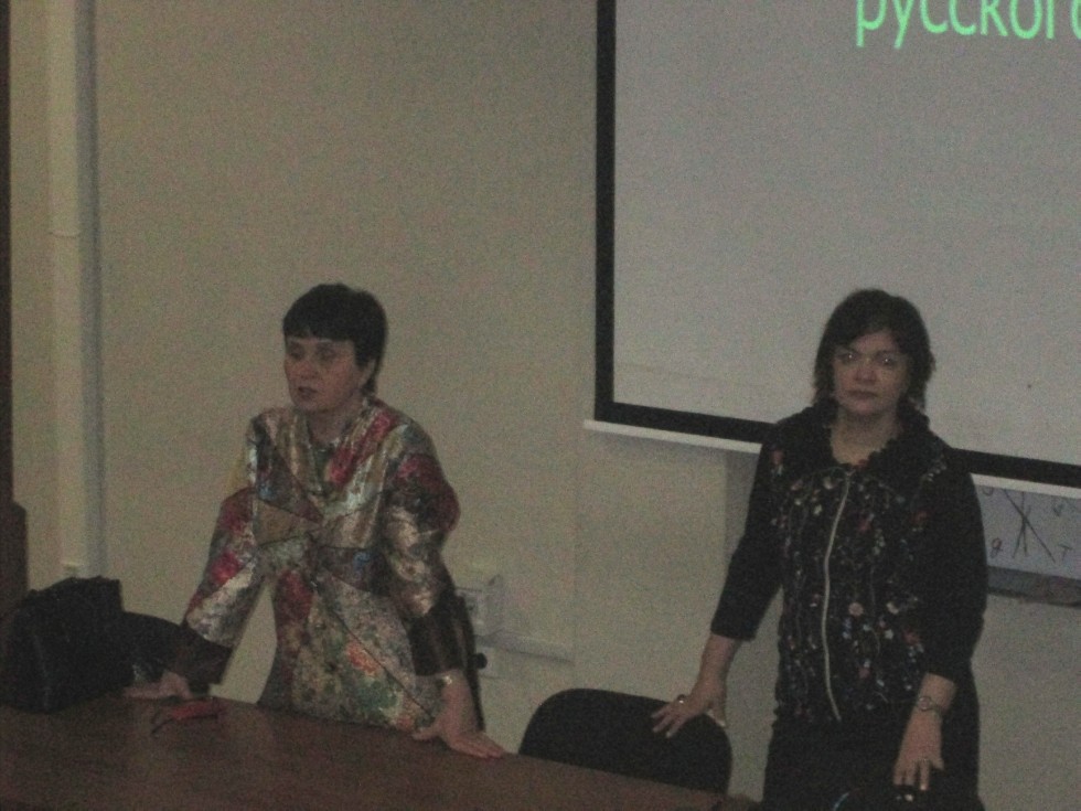 ������-���������� ������, ����������� �������������� ��� ������� �����