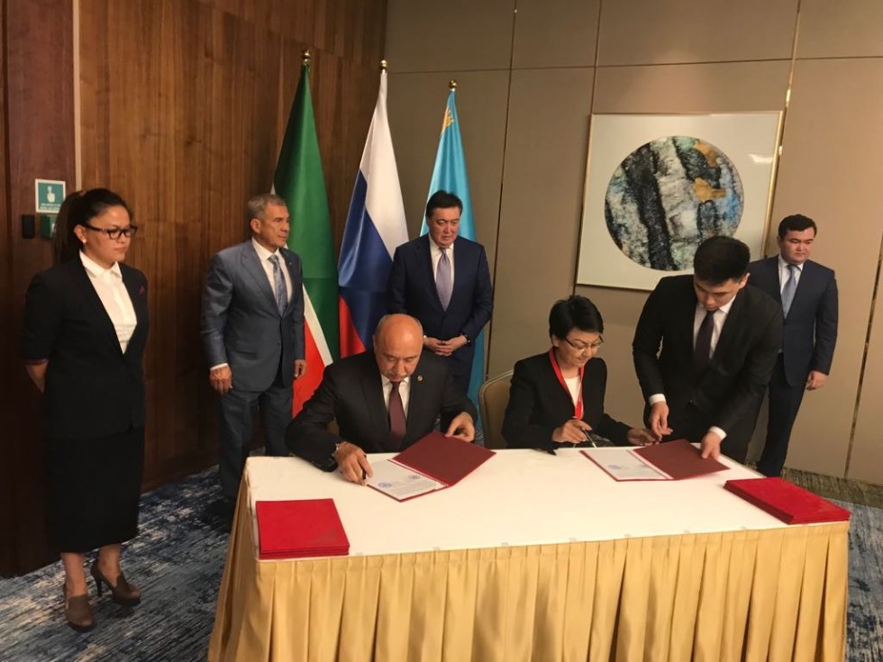 Memorandum of cooperation signed by Kazan Federal University and Kazakhstan Academy of Public Administration