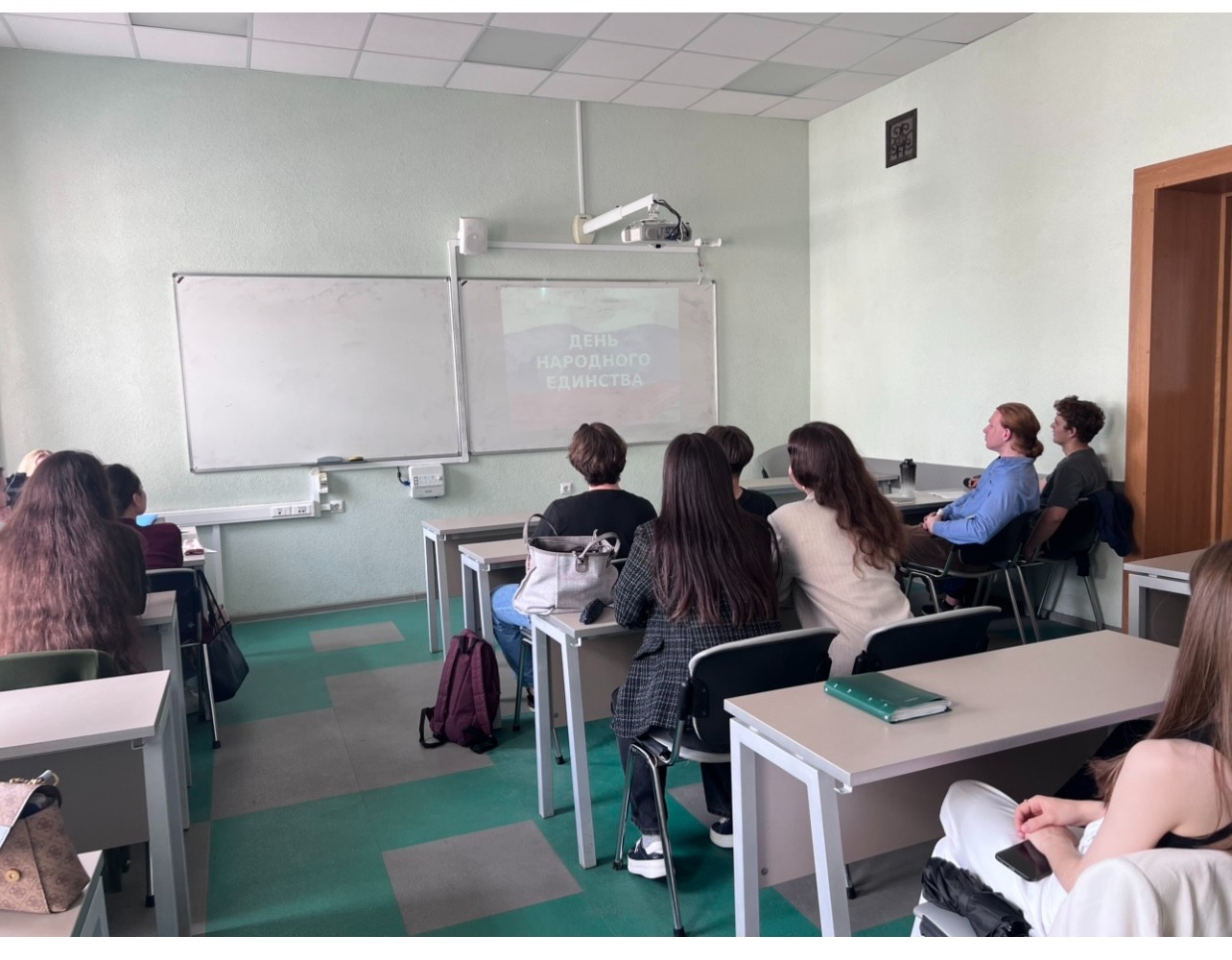 кураторский час на тему: кураторский час на тему: