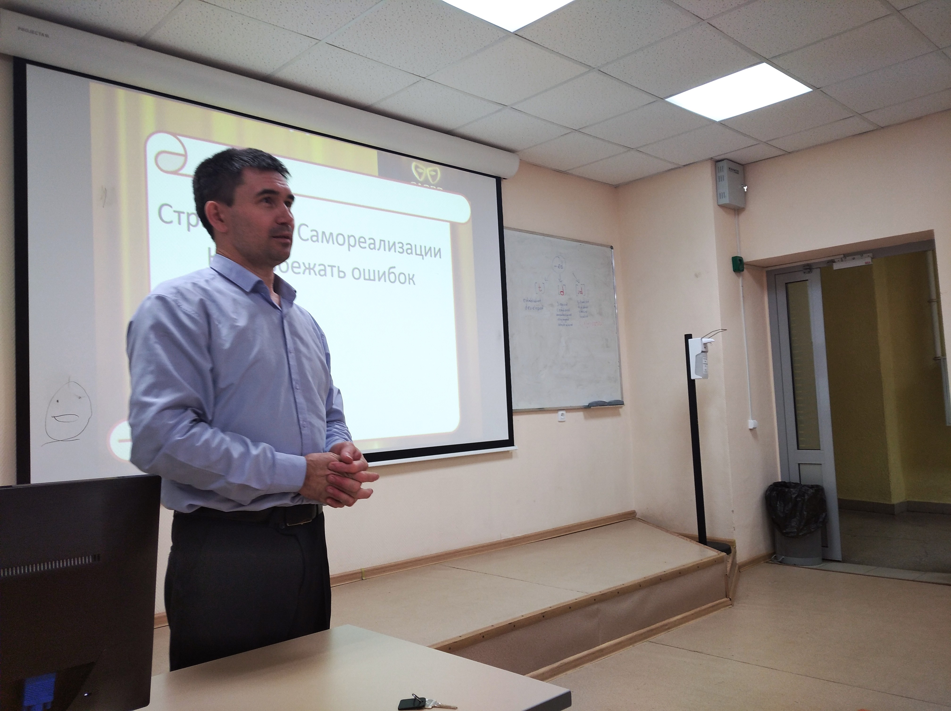 Тридцать восьмое заседание дискуссионного клуба Тридцать восьмое заседание дискуссионного клуба