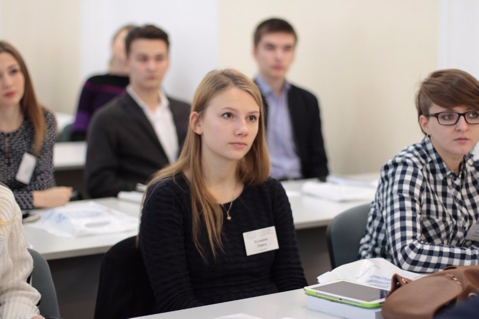 Международный молодежный симпозиум по управлению, экономике и финансам Международный молодежный симпозиум по управлению, экономике и финансам