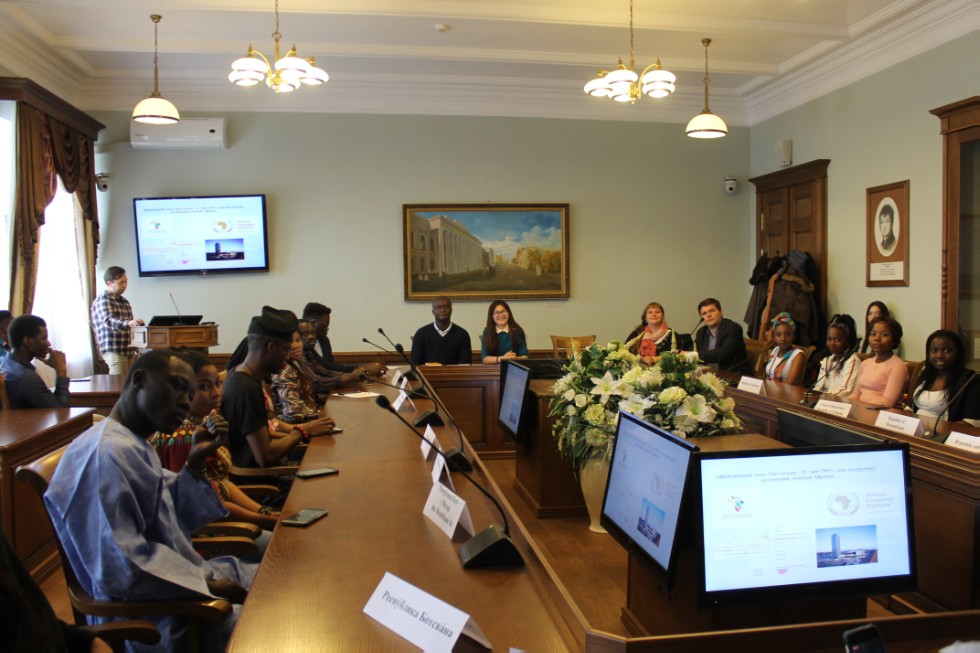 Africa Liberation Day