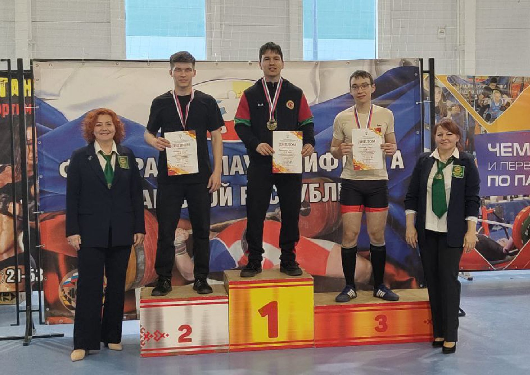 Три рекорда Татарстана установил студент Елабужского института КФУ Три рекорда Татарстана установил студент Елабужского института КФУ