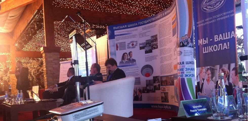 ������������� ������� ��������� � ��������� ������������ ���� ������������� ������� ���������� ���������