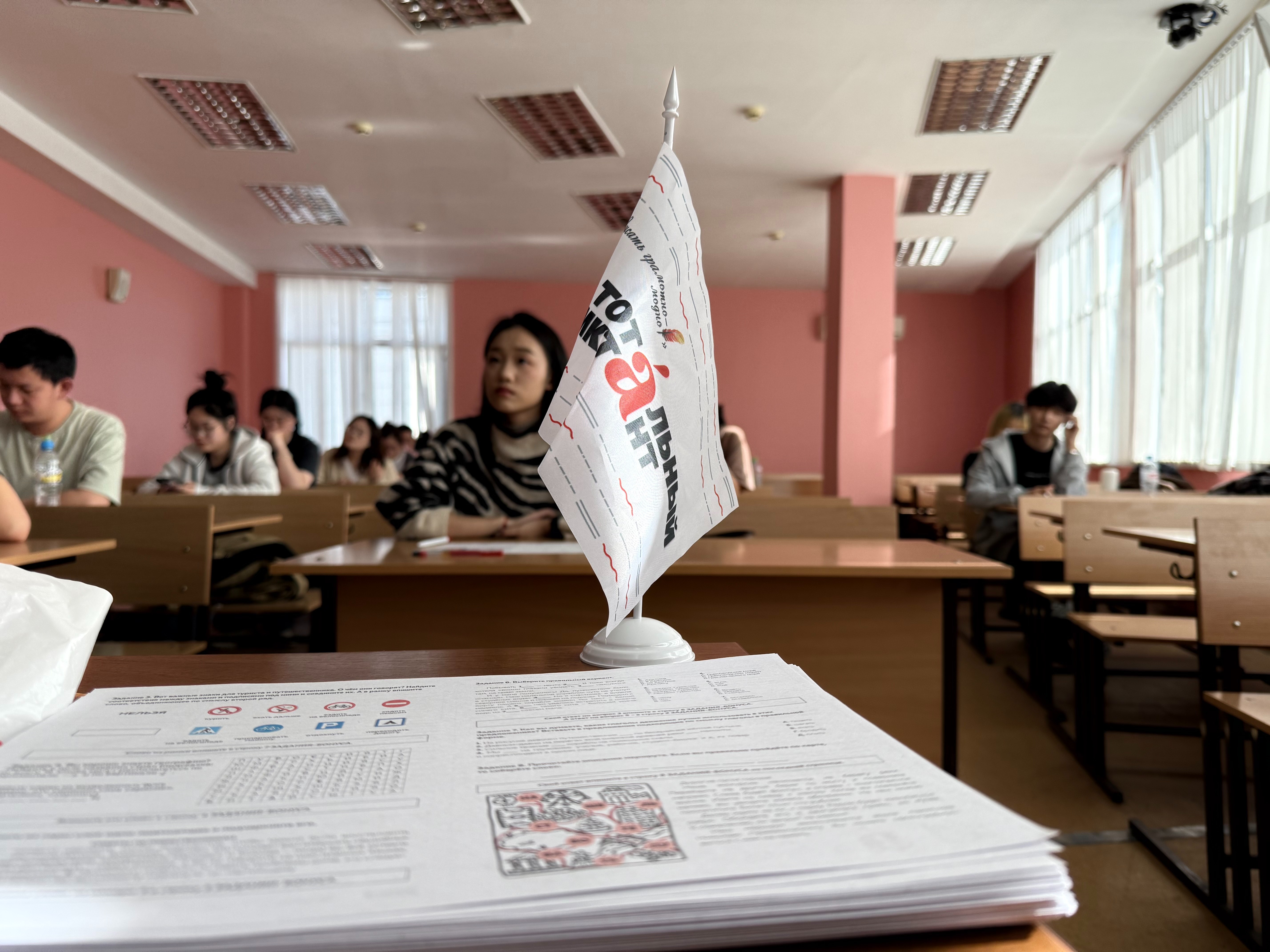 На славу поTruDились! На славу поTruDились!