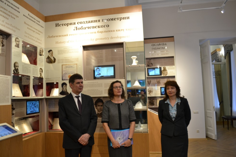 II ��������������� ������� ������������� �������������� ����� 2018