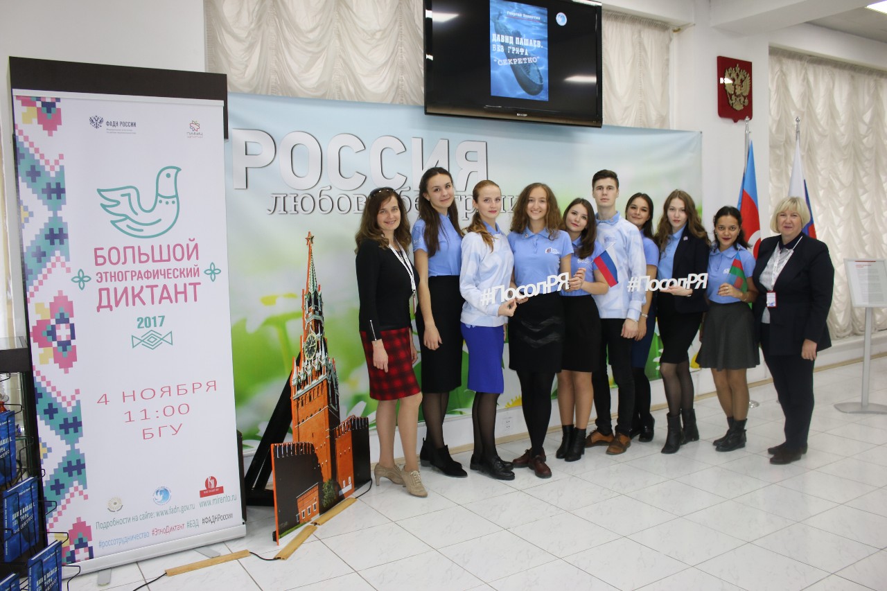 � ����� ����� ��������� ������ ������� �. ���� ���������� �������������� �����������, �������������� ������� �������� ����� ��������� �� �����������